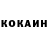 Кодеиновый сироп Lean Purple Drank Cheney