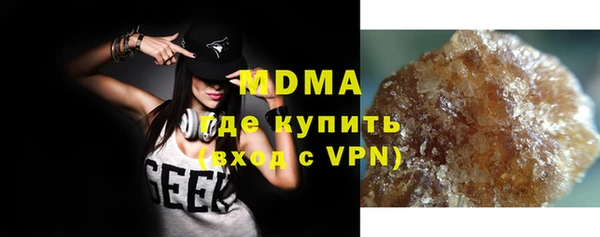 ALPHA PVP Алексеевка