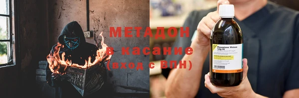 стафф Алзамай