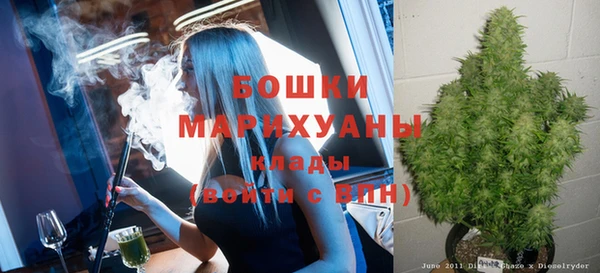 ALPHA PVP Алексеевка