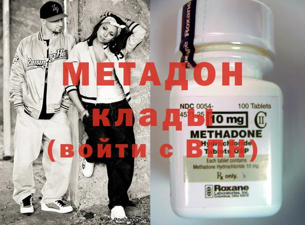 стафф Алзамай