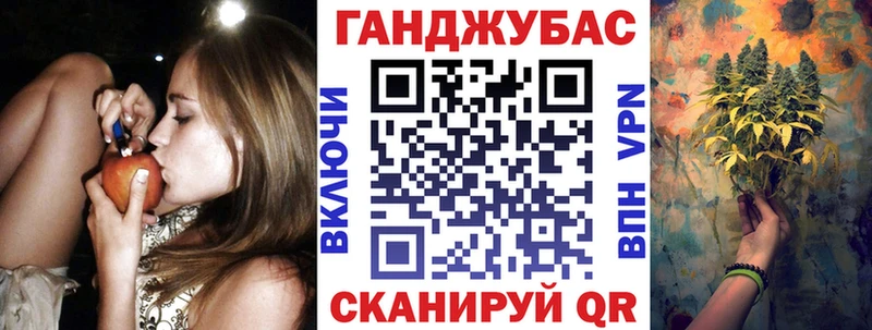 МАРИХУАНА ГИДРОПОН  Павлово 